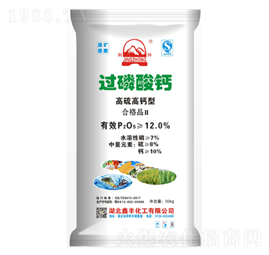 50kg������}���^(gu��)�����}-���S����