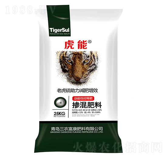 �����Կ�ጓ������28-12-10-����-���r����