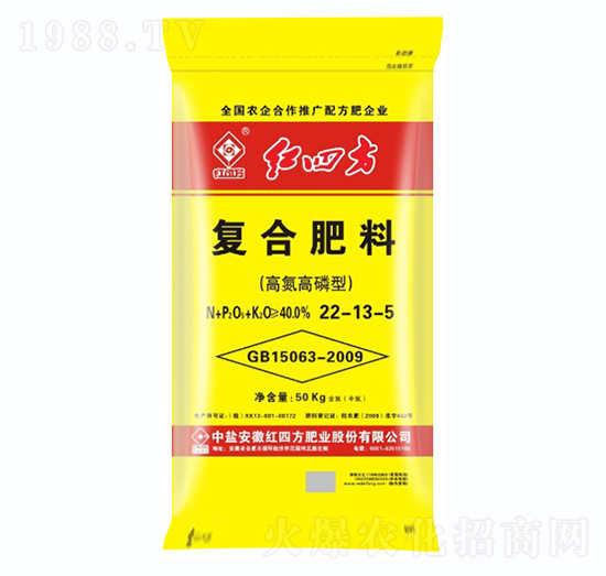 �Ȼ��ߵ������͏ͺϷ���22-13-5-�t�ķ�