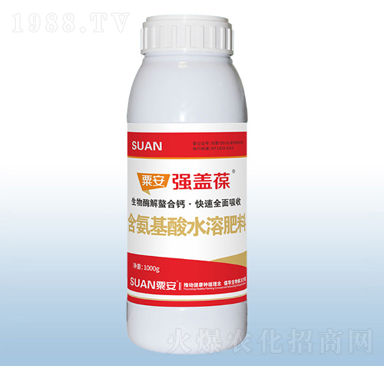 含氨基酸水溶肥料-強蓋葆-粟安