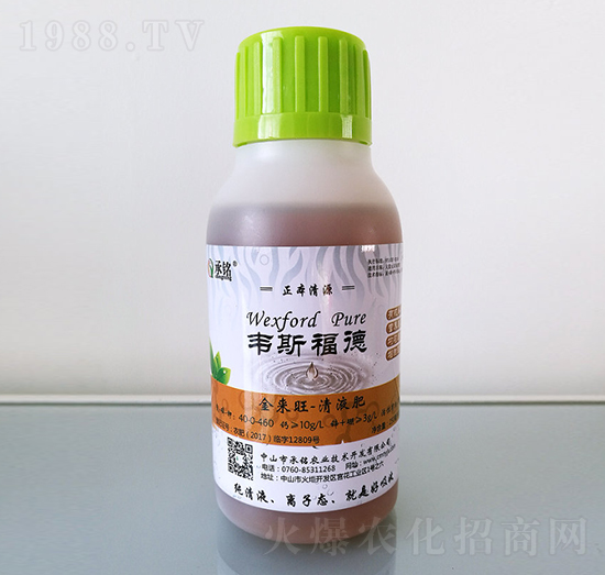 ��������Һ��-�f˹����-����r(n��ng)�I(y��)