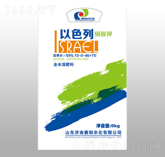 ��ɫ�������13-0-46+TE-ِ�(y��ng)����