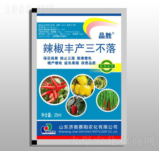 辣椒三不落-品勝-賽陽(yáng)生物