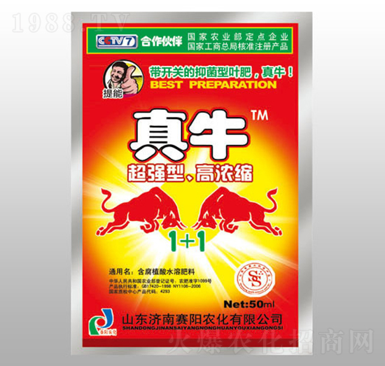 50������ţ-ِ�����