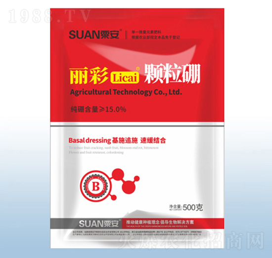 500g麗彩顆粒硼-粟安