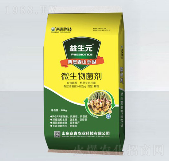 ��΢�������-����Ԫ-����Ƽ�