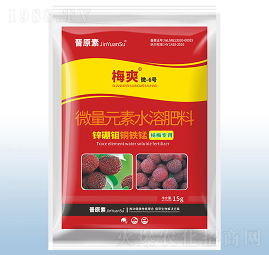 微量元素水溶肥料-梅爽（微-6號）-粟安