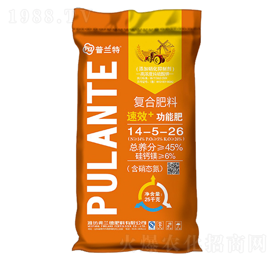 復(fù)合肥料14-5-26-普蘭特-弗蘭德