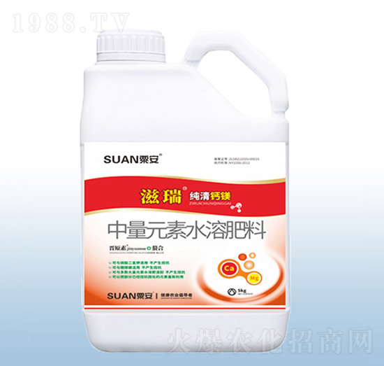 ����Ԫ��ˮ�ܷ���-�������}�V��5kg��-�ڰ�