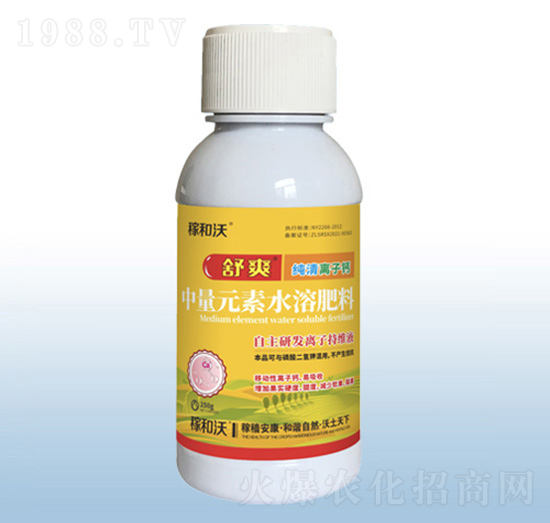 ����Ԫ��ˮ�ܷ�-��ˬ�����x���}��ƿ��-�ڰ�