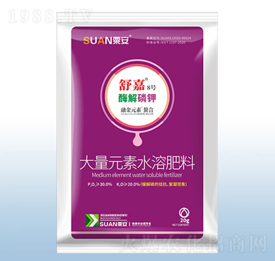 20gø����⛴���Ԫ��ˮ�ܷ���-���8̖(h��o)-�ڰ�