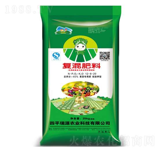 ���ߌ��Ï�(f��)�����12-8-20-��Դ�r(n��ng)�I(y��)