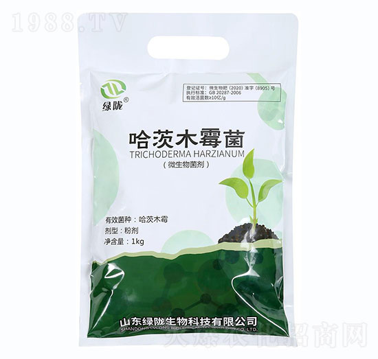 哈茨木霉菌-綠隴生物