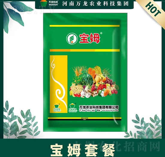 ��ķ�ײ�-�f(w��n)���Ƽ�