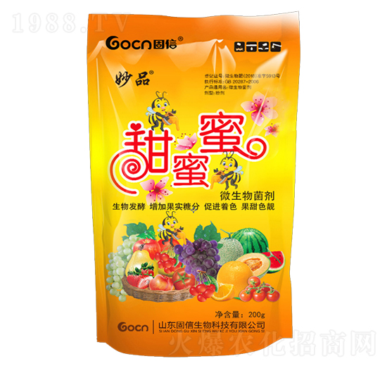 ������΢�������-��������