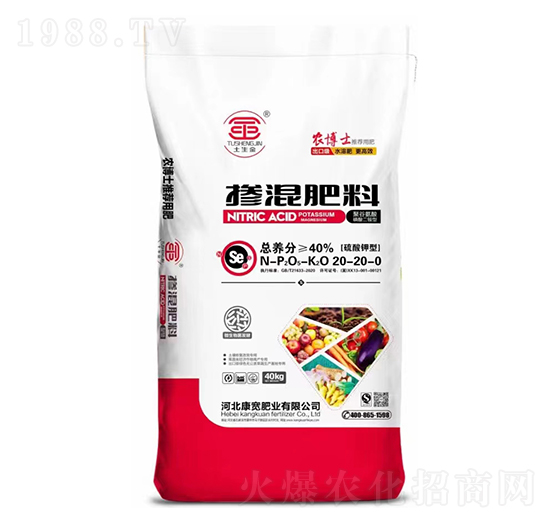 �������20-20-0-�����ʘI(y��)