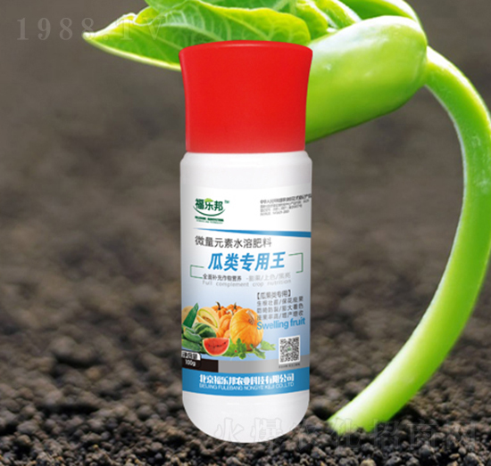 瓜類專用王-福樂邦
