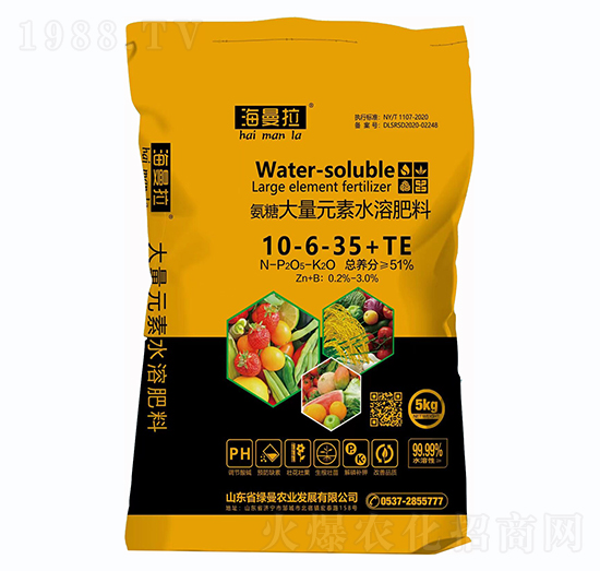 ���Ǵ���Ԫ��ˮ�ܷ���10-6-35+TE-������-�G������
