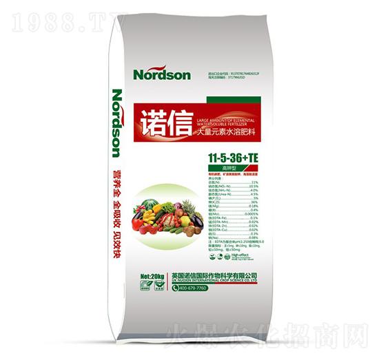 �Z�Ŵ���Ԫ��ˮ�ܷ�11-5-36+TE-ʥ�ϝ�(r��n)