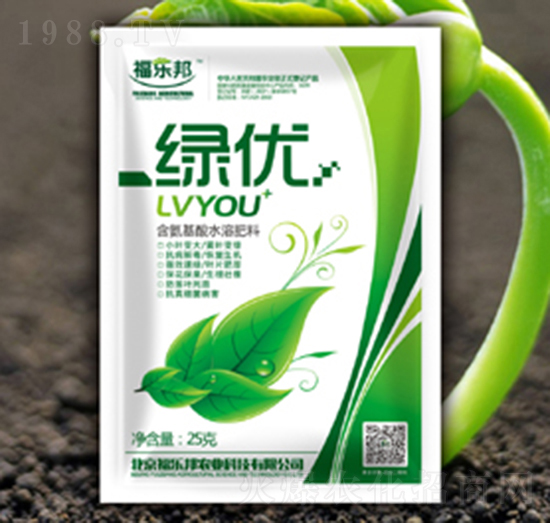 綠優(yōu)-福樂邦