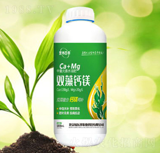 營養(yǎng)四季-雙藻鈣鎂-福樂邦