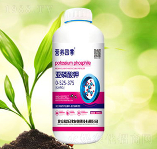 營(yíng)養(yǎng)四季-亞磷酸鉀-福樂(lè)邦