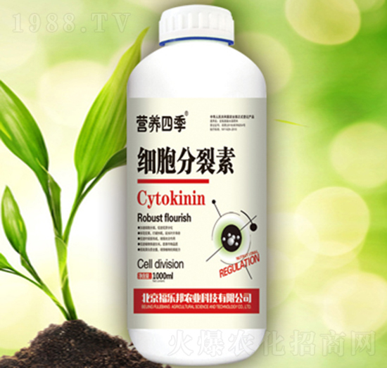 細胞分裂素-福樂邦