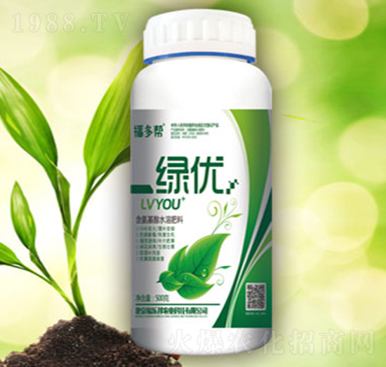 綠優(yōu)（瓶）-福樂邦