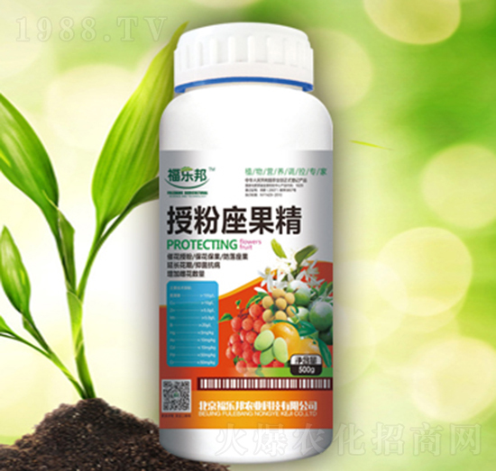 授粉座果精-福樂邦