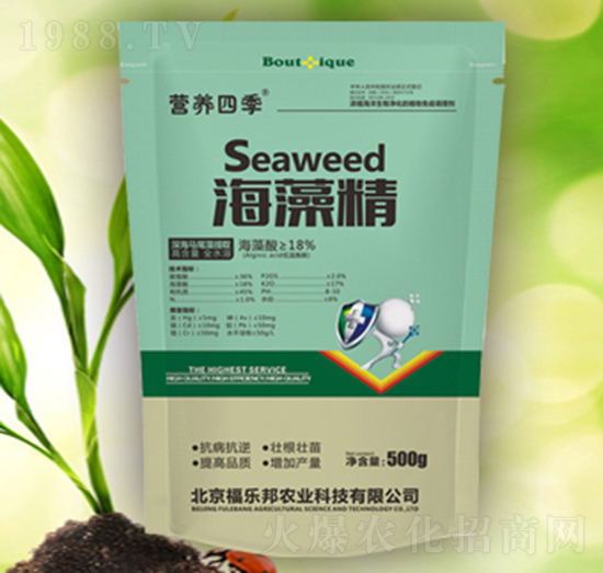 營養(yǎng)四季海藻精-福樂邦
