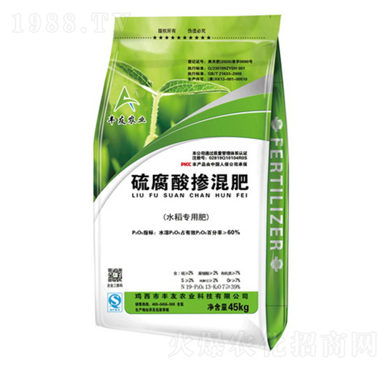 ˮ���������ᓽ���-�S���r(n��ng)�I(y��)