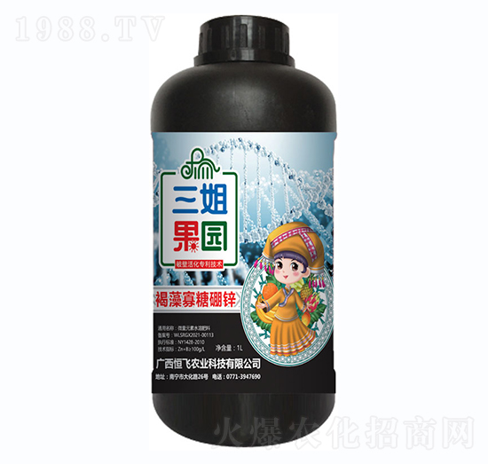 ����������\-������@-���w�r(n��ng)�I(y��)