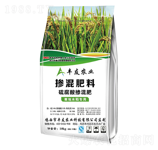 ����ˮ����(zhu��n)�����ᓽ���-�S���r(n��ng)�I(y��)