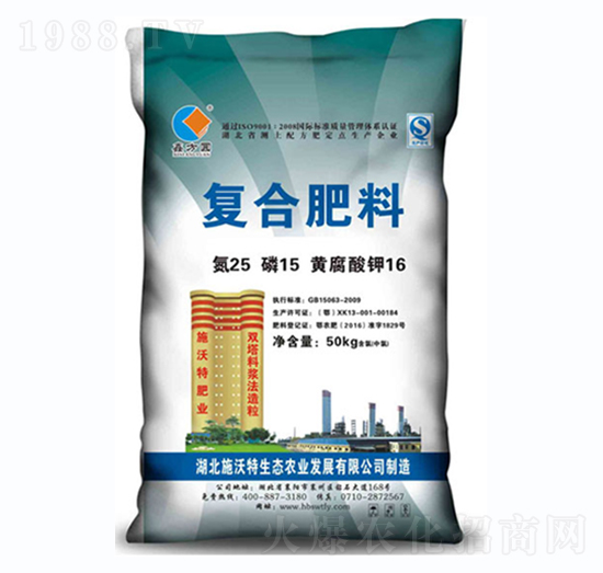 �η��A��(f��)�Ϸ���25-15-16-ʩ����