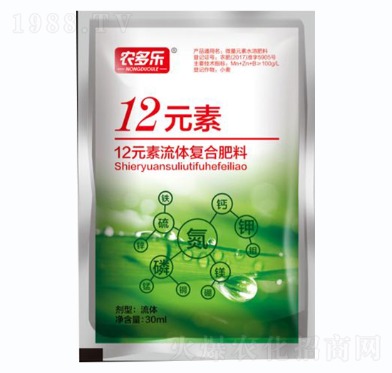 12元素流體復(fù)合肥料-12元素-四季豐