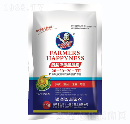 ����ƽ��ȫ�ܷ�20-20-20+TE-�ļ��S