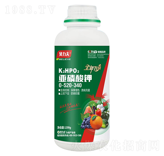 �������0-520-340-ؐ����-��?t��ng)��S