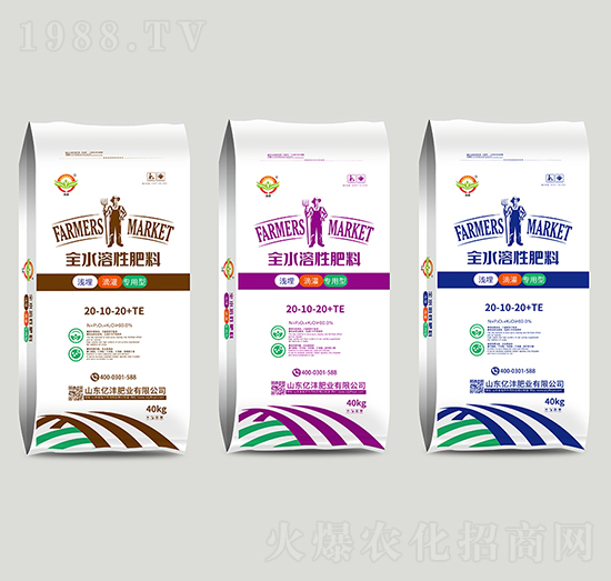 40kgȫˮ���Է���20-10-20+TE-�|���ʘI(y��)