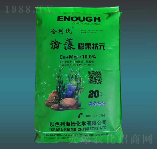 ���������Ԫ-������-�����r(n��ng)��