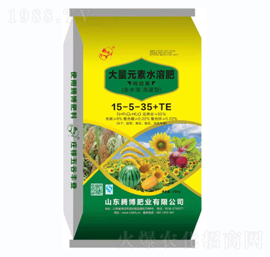 大量元素水溶肥料15-5-35+TE-騰博肥業(yè)