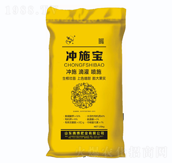 沖施寶-騰博肥業(yè)