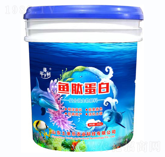 魚肽蛋白-騰博肥業(yè)