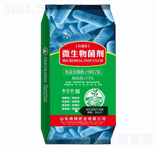 �C����΢�������-�v���ʘI(y��)