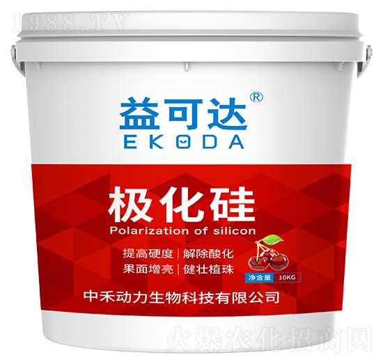 �O����Ͱ��-����_(d��)-�к̄�(d��ng)��