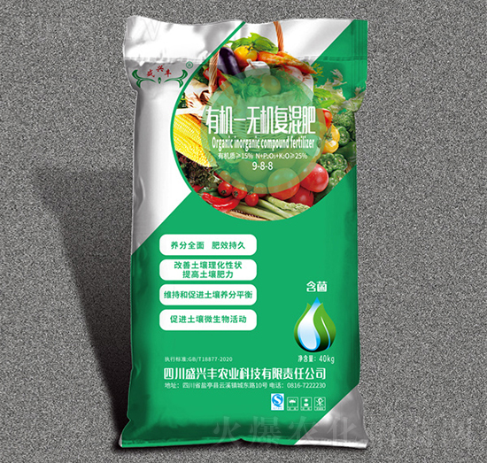 �ЙC(j��)-�o�C(j��)��(f��)���9-8-8-ʢ�S�׻���