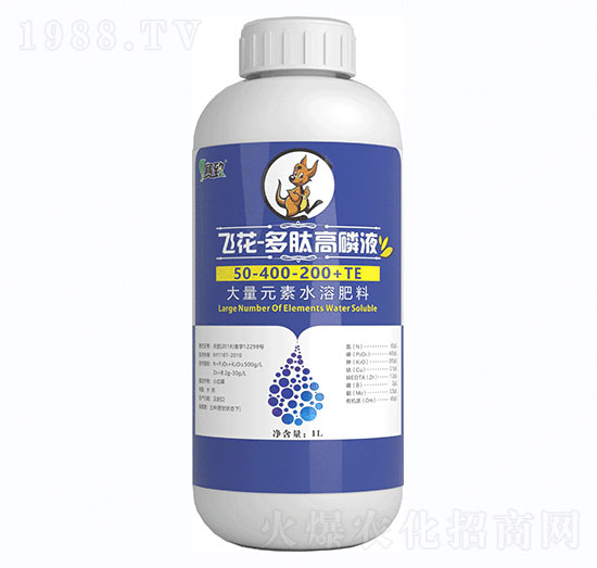 ����Ԫ��ˮ�ܷ�50-400-200+TE-�w��-���ĸ���Һ-ِ��-�����r(n��ng)�I(y��)