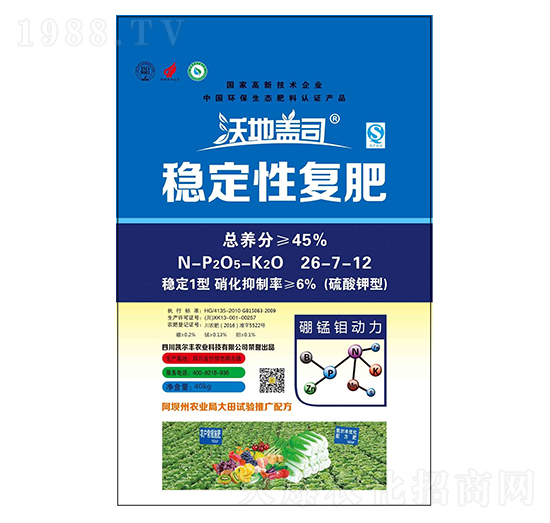 ��(w��n)���ԏͷ�26-7-12-�ֵ��w˾-�P���S�r(n��ng)�I(y��)