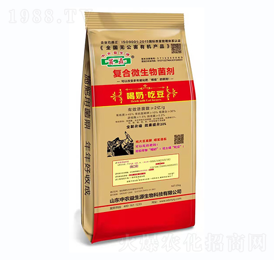 2�|��(f��)��΢�������-����-���r(n��ng)����Դ