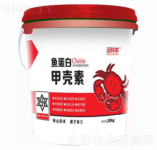 魚蛋白甲殼素-邁科農(nóng)-鑫垚生物