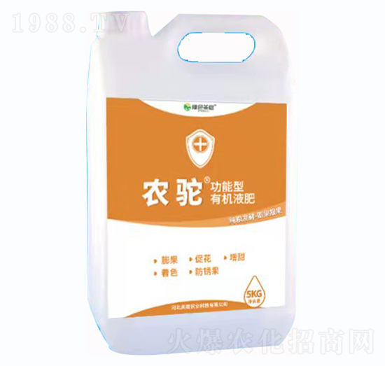 ���������Һ��-�r�-�����r�I(y��)